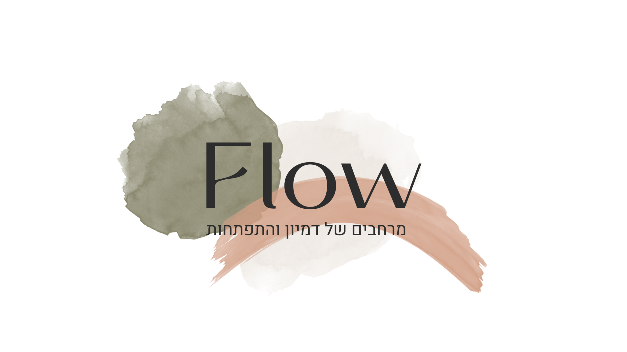 heb slogan (4)